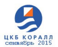 Открытое личное первенство АО «ЦКБ «Коралл» по спортивному ориентированию на местности Открытое личное первенство АО «ЦКБ «Коралл» по спортивному ориентированию на местности